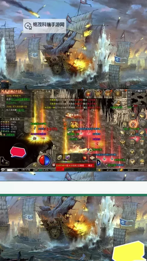 最强战兵刷灵符技巧全攻略:快速提升战斗力的方法图1