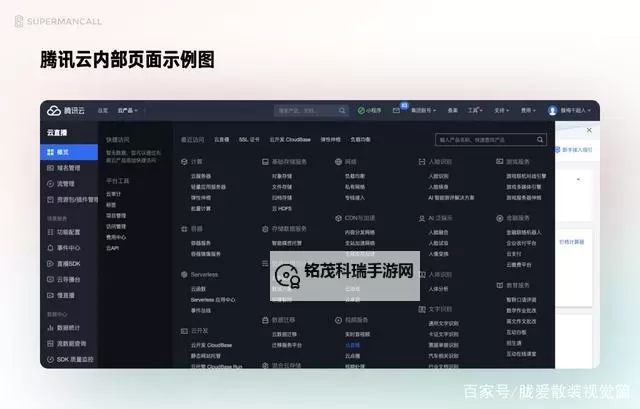 掌握秘诀:圣典前置任务一览表怎么做的详细指南图1
