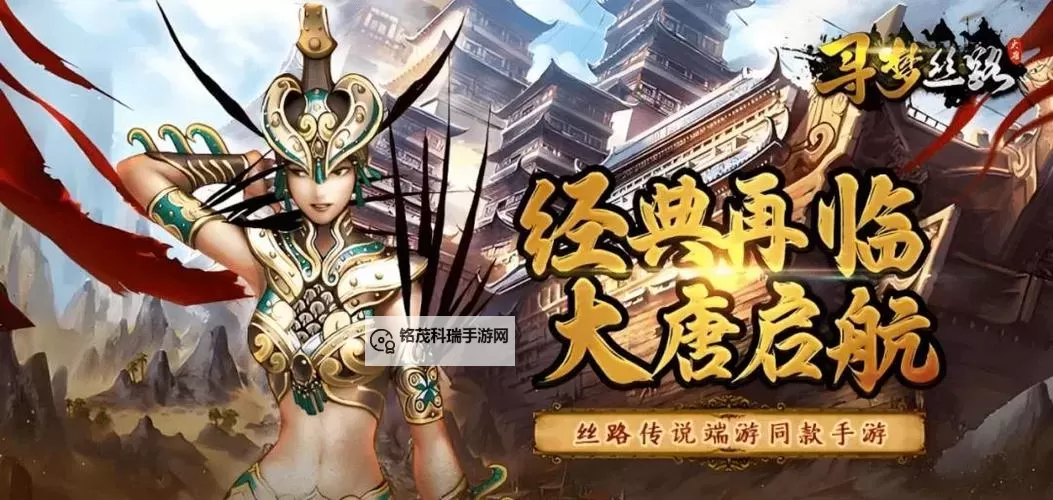 天刀手游劫镖有多少银两？详细奖励分析与获取技巧图1