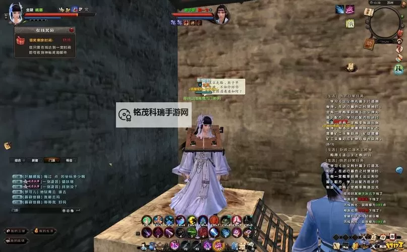 九阴真经君子堂很弱吗：真相揭秘与全面分析图1