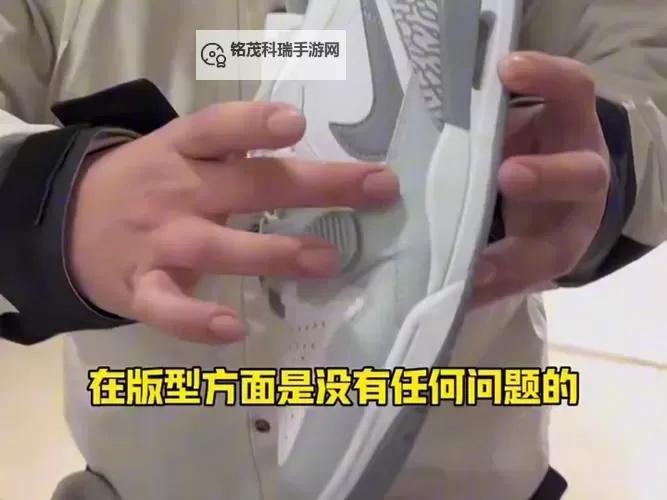 制作AJ鞋的完整过程图片揭秘图1