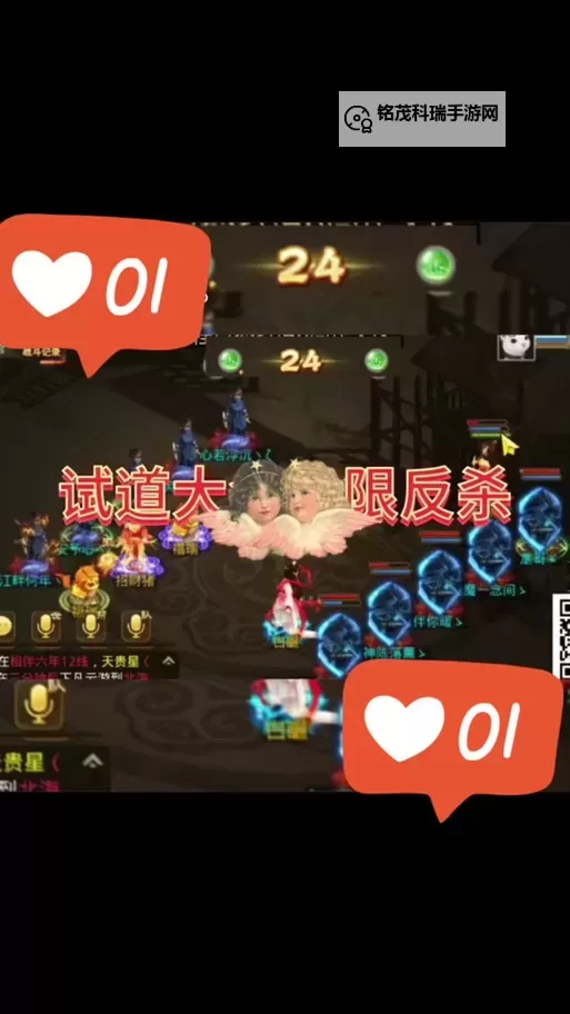 问道手游洛书怎么解锁详细攻略与步骤图1