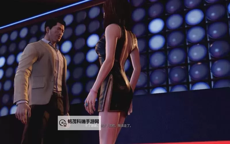 热血无赖可以找女友吗：游戏中的爱情是否可能实现图1