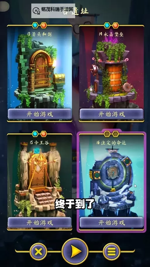 地下城二觉:时空之门在哪里,详细位置攻略解析图2