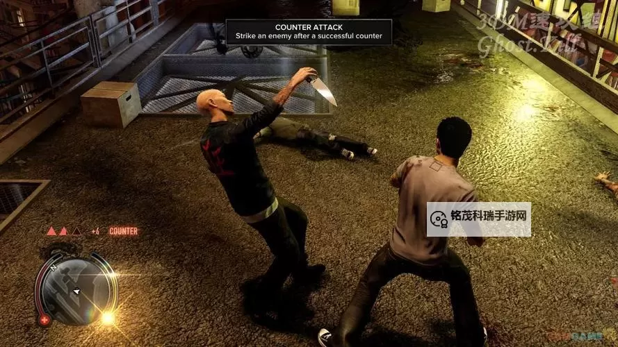 热血无赖怎么把枪手起来：详细攻略与技巧分享图1