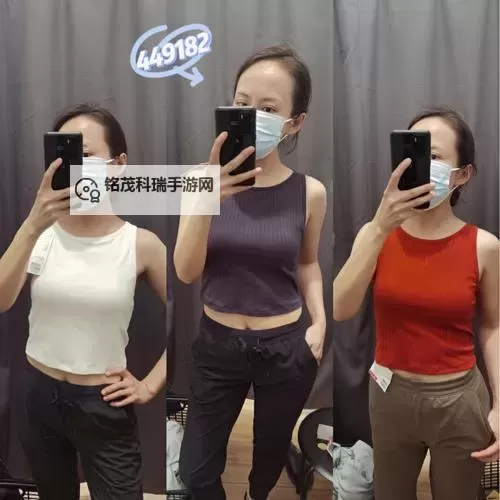 探索时尚新体验：优衣库试衣间视频观看全攻略图1