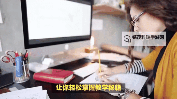 探秘最新超碰老师:行业动态与精彩教学分享图1