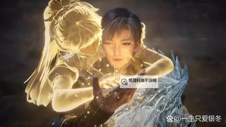 主角穿越斗罗觉醒天霜剑：冰封千里主宰神界图2