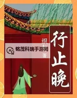 在佛堂她骑了他七回古言:情深缘浅的涟漪渐起图1