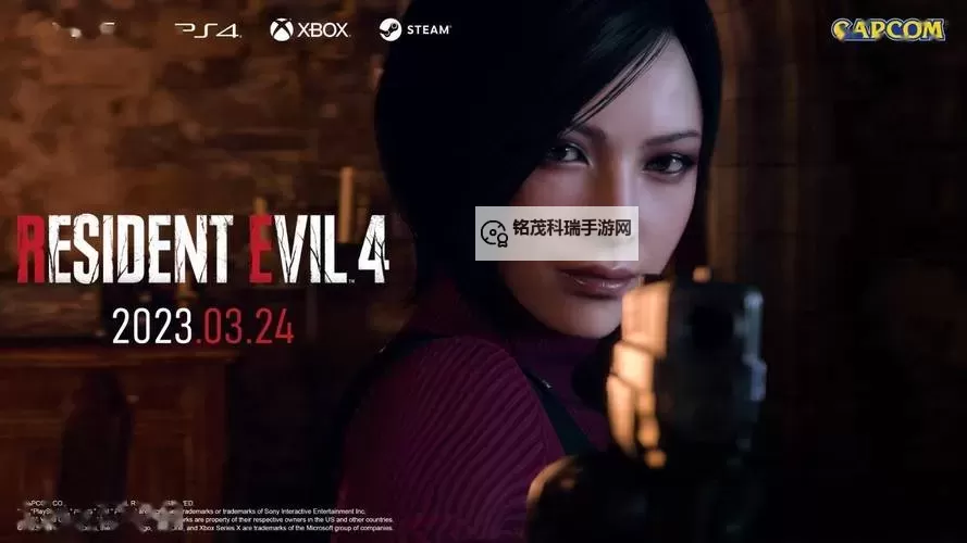 生化危机4旧版艾达篇有无限子弹吗:实测解析与技巧分享图1