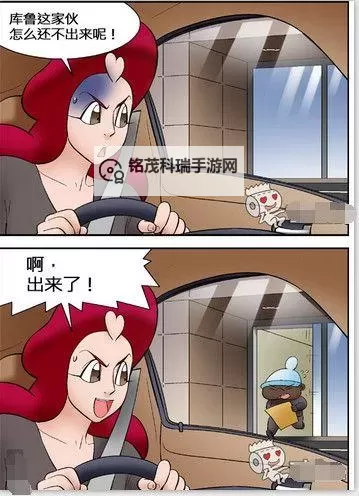探索日本少女漫画无翼鸟工口漫画的独特魅力与视觉冲击图1
