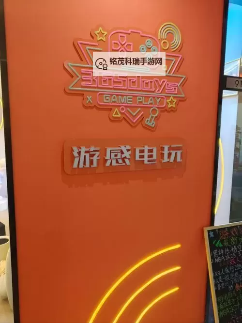 探索无限欢乐:畅享越淘越开心官网的精彩世界图1