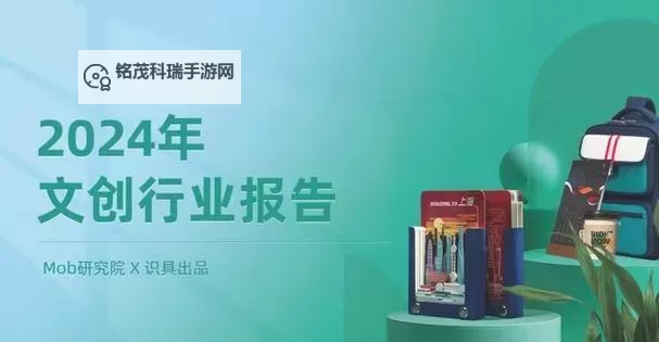 探索久久久产的创新发展与未来前景图1