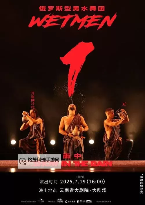 天美传媒麻豆国产精选剧情介绍:精彩不断,感官盛宴尽在其中图1