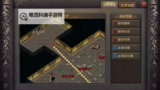 祖玛药店怎么去祖玛7：详细交通指南与路线推荐图1