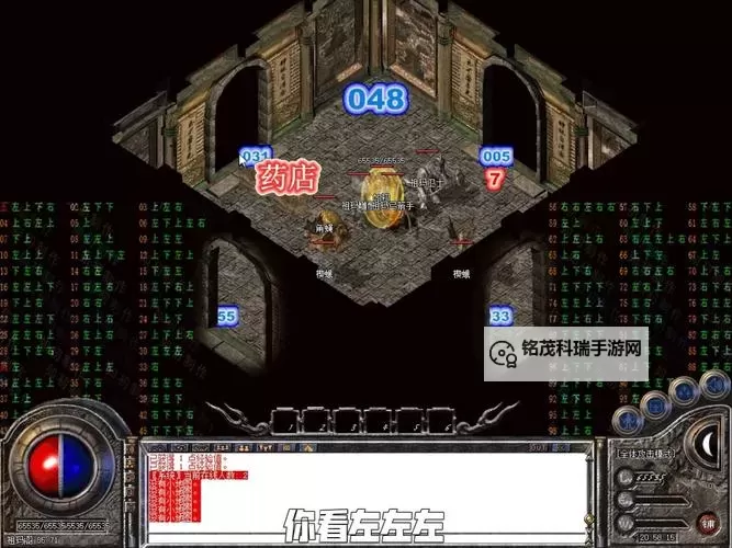 传奇3贵族迷宫怎么走攻略：全面指南助你轻松通关图2