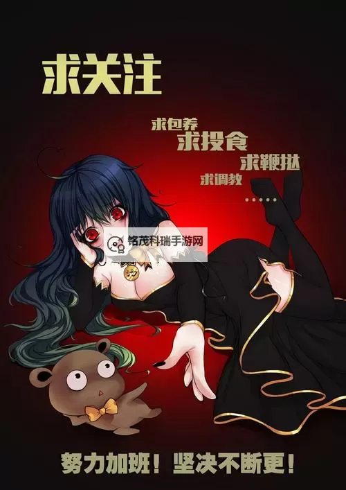 超污漫画官网:最新最全的精彩内容一站尽览图1