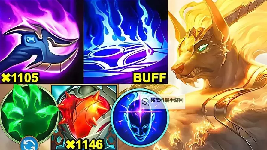 狗头打野符文S10全攻略：最强符文搭配与实战技巧图2