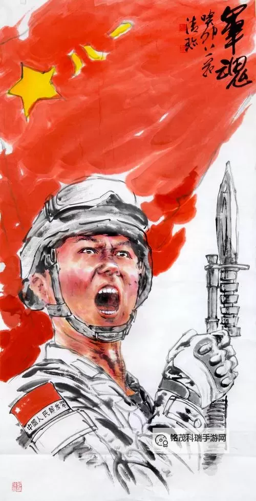 国内原创作品彰显我为人人的精神风采图1