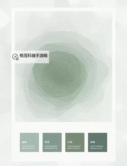 探寻色天堂色人格的魅力与奥秘图1