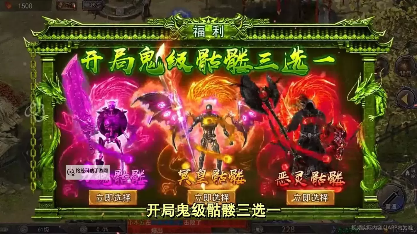 鬼服游戏一人一服：打造专属恐怖体验的终极指南图1