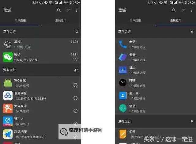 【最新攻略】天天炫斗副本秒杀挂安卓方法解析与实用技巧图2