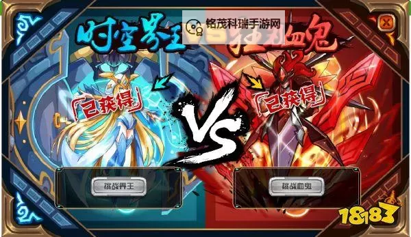 赛尔号时空界神平民打法攻略:轻松应对无氪玩家技巧图1