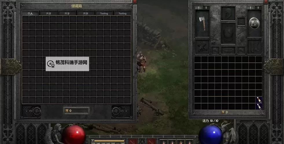 暗黑破坏神单机电脑版下载安装指南与游戏评测图1