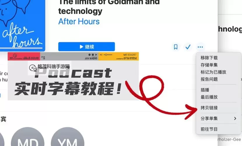 最新上线！最近2019在线中文字幕更新版全新体验抢先看图1