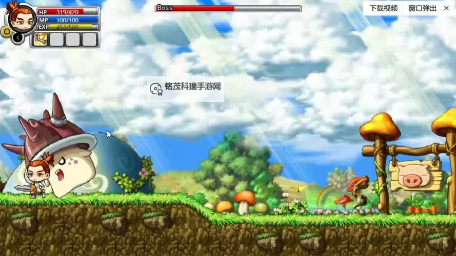 冒险岛恶魔猎手转恶魔复仇者:勇者之路的终极变身图1