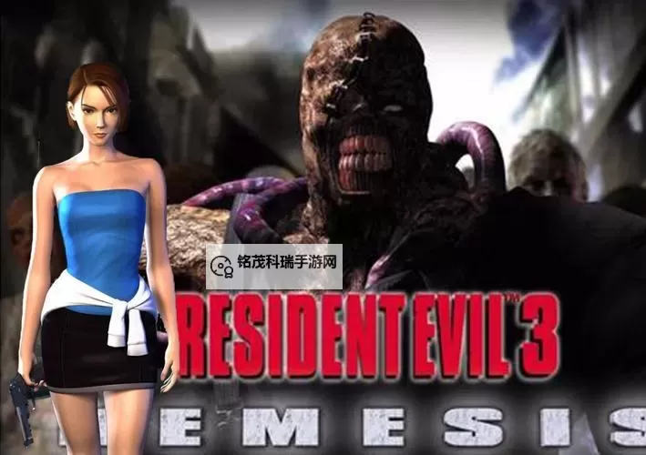《生化危机3灭绝在线播放：最新高清资源全网同步上线》图1
