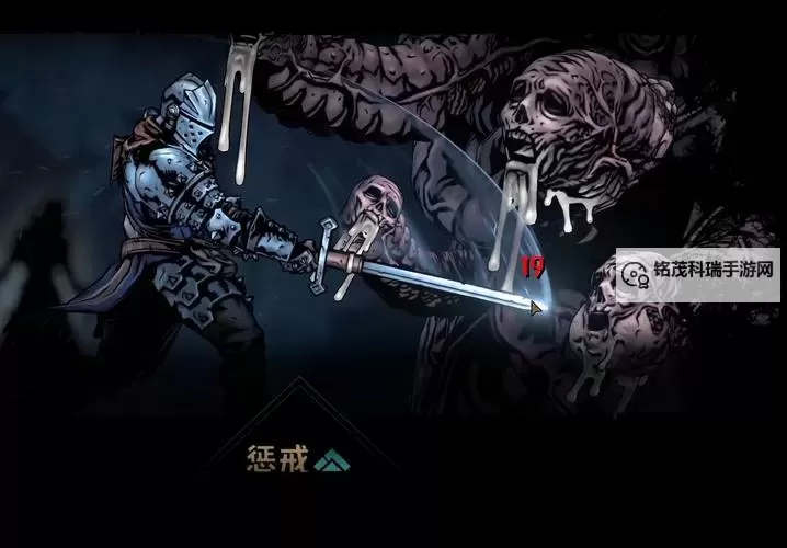 暗黑地牢史低价格震撼来袭,千万不要错过!图1