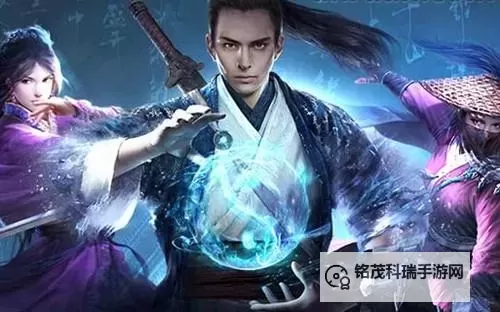 九阴真经丐帮身份装大全:全方位攻略与详细指南图1