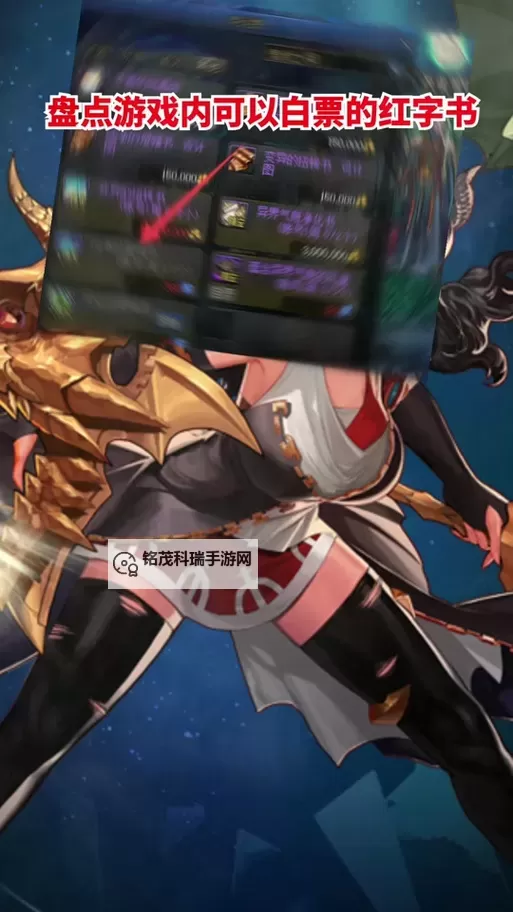 DNF变异的扭转书怎么获得:完整获取指南与技巧解析图2