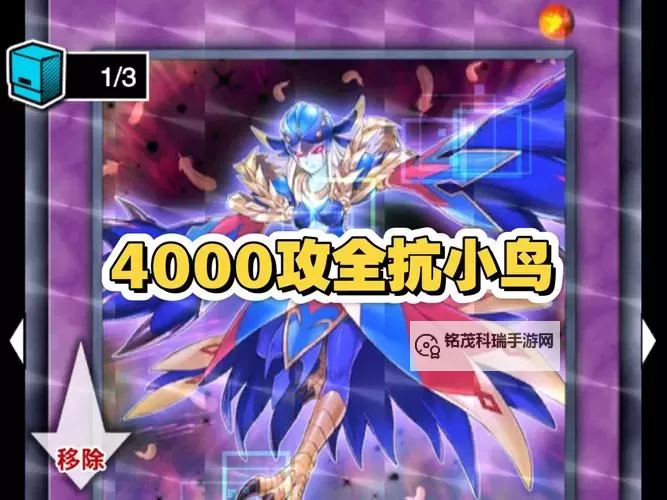 国产RPG《孤鸟传说》全方位攻略大全图1