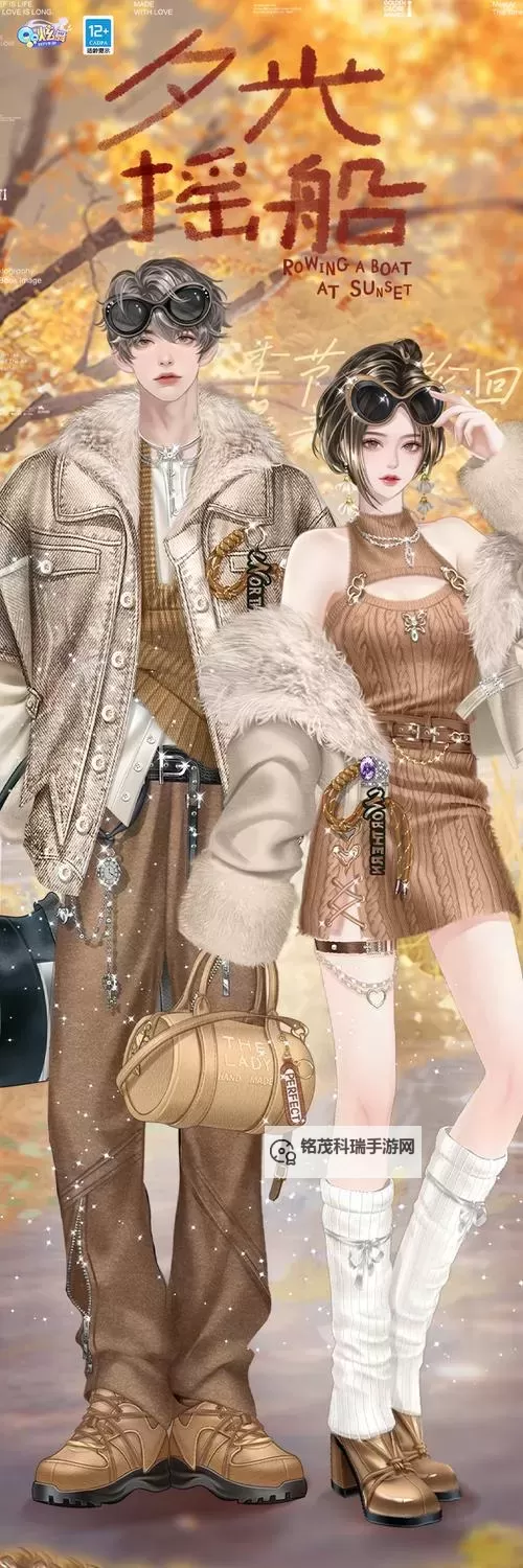 QQ炫舞抽稀世服装技巧全攻略,让你轻松拥有梦幻时尚!图2