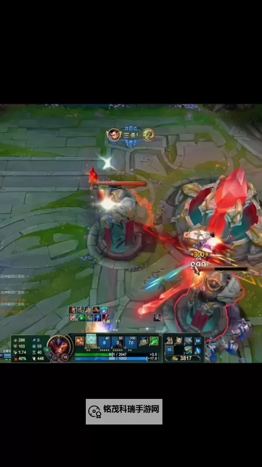 2023新版赵信技能加点详解与最佳搭配指南图1