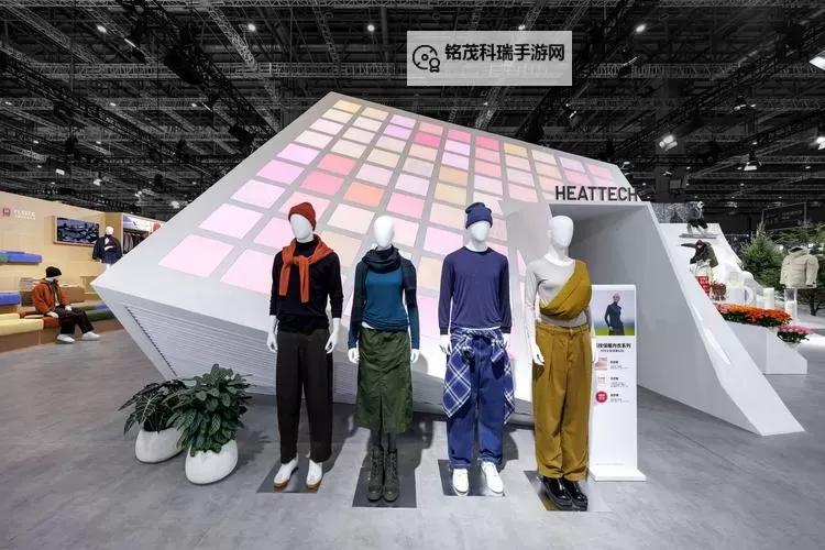 优衣库完整版:最新一季全系列全景体验与详尽介绍图2