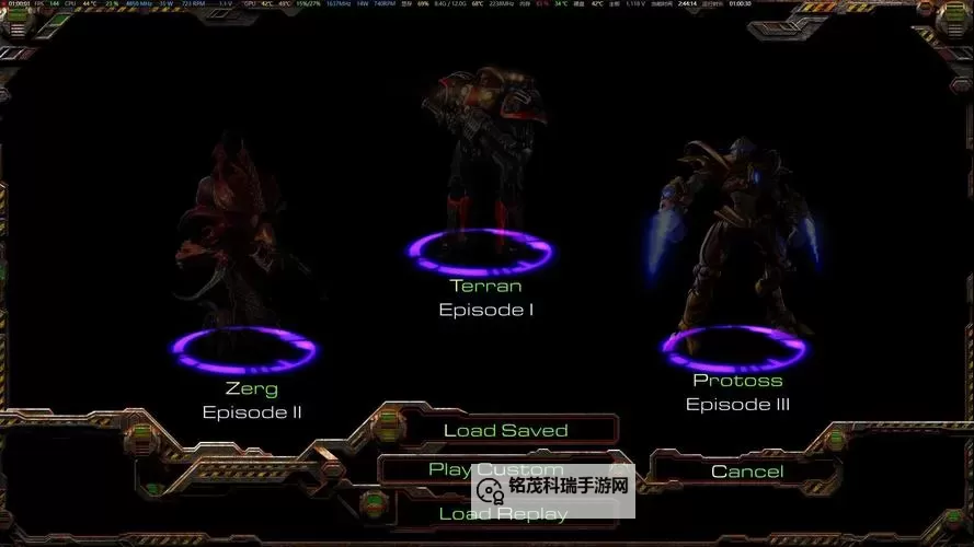 【指南】星际争霸重制版在哪玩？最新平台与版本推荐图1