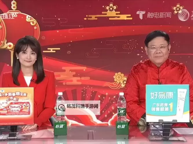 中文在线3月27日快速回调引发市场关注图1