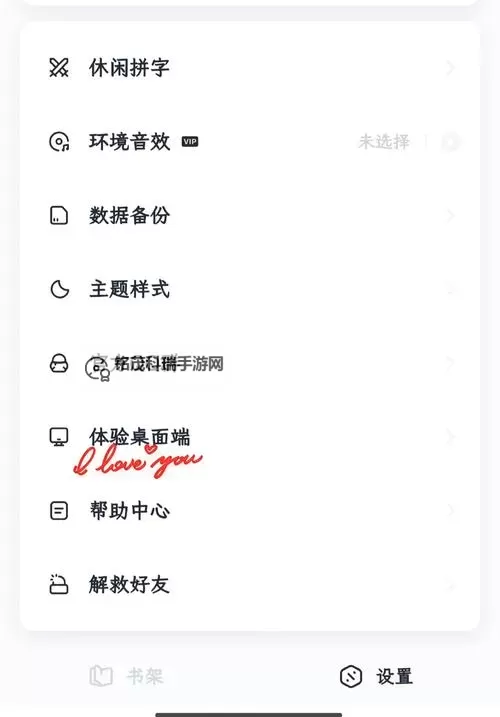 如何在海外轻松观看8x8x华为视频免费观看指南图2