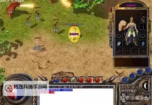 桃源之门怎么下猪八:详解攻略与实用技巧图1