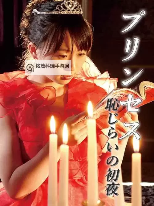 哒哒哒影院免费观看:最新高清大片尽在这里图1