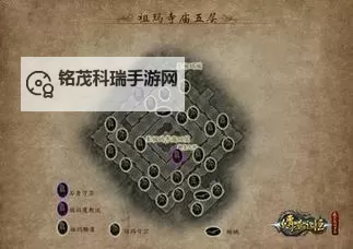 祖玛大厅怎么走？详细路线指南解析图2