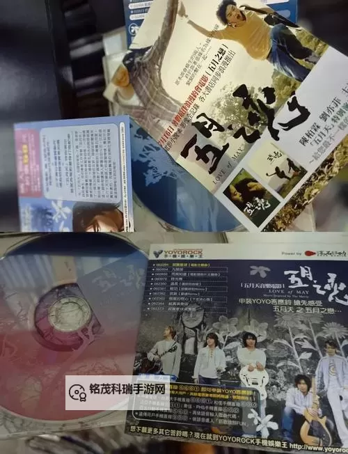 五月天理论电影大全:全景解析与深度推荐图1