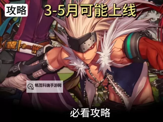 《DNF手游什么时候出：官方最新消息与预计上线时间解析》图1