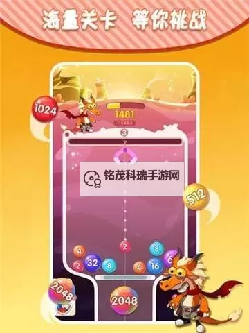 探索精彩内容：1024手机基地董的看片全攻略图1