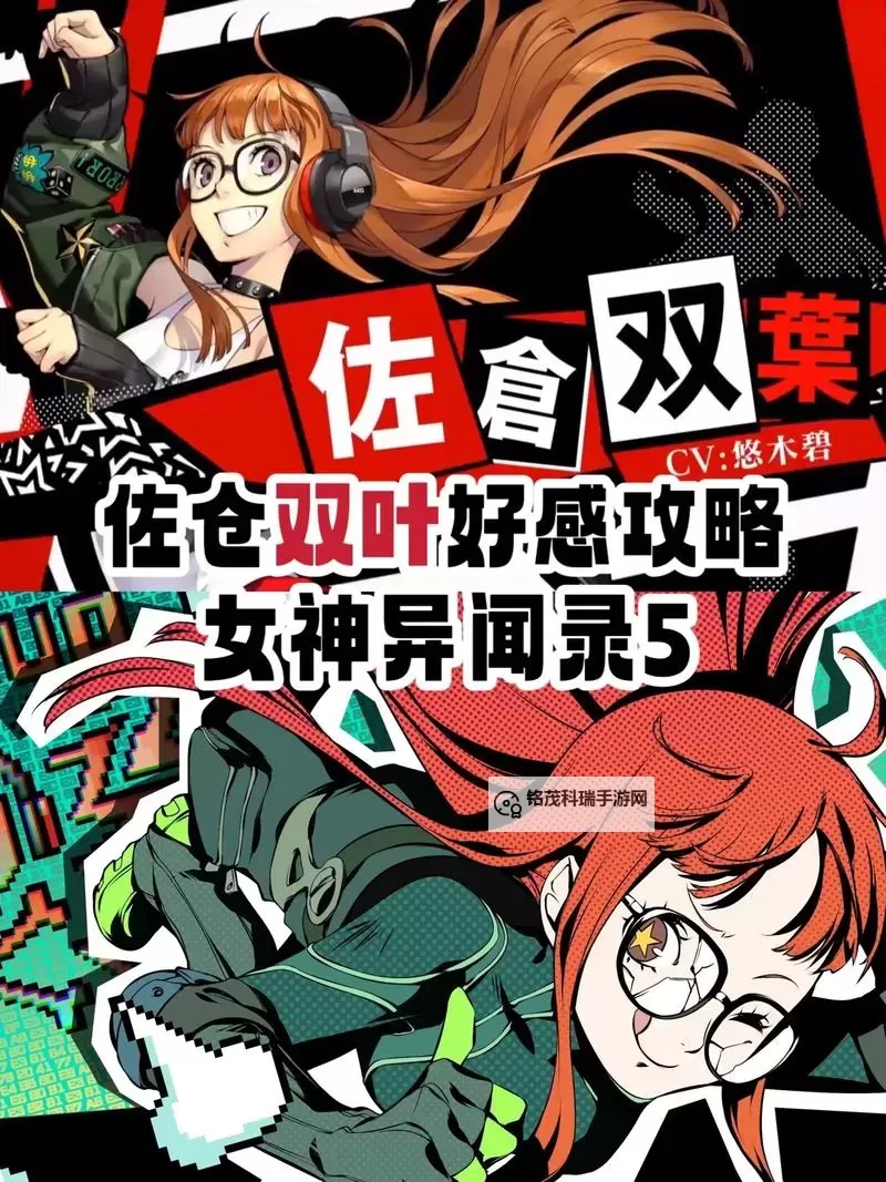 免费在线观看p站在线观看的最新指南与推荐图1