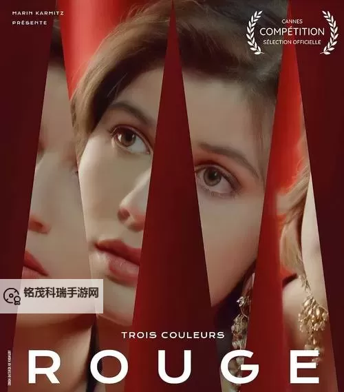 云上的诱惑百度影音：畅享极致视听盛宴图1