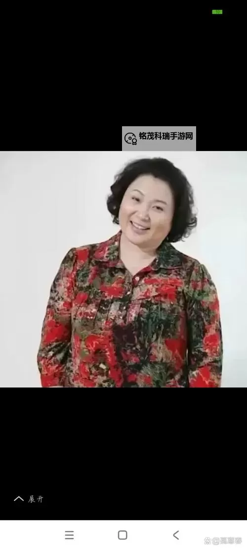 岳潮湿的大肥赵兰梅：乡村人生的百味人生图2